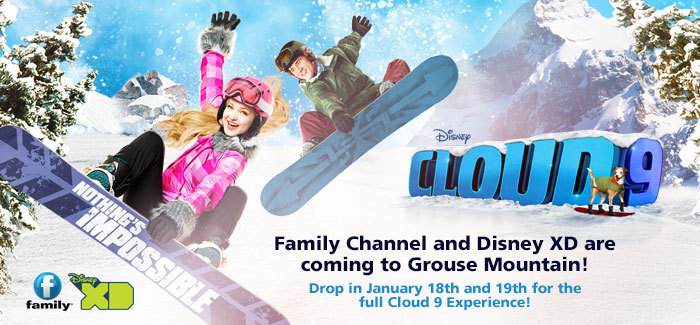 cloud 9 2014 film good luck nyc christmas