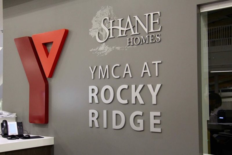 落基岭的 Shane Homes YMCA（家庭娱乐卡尔加里）