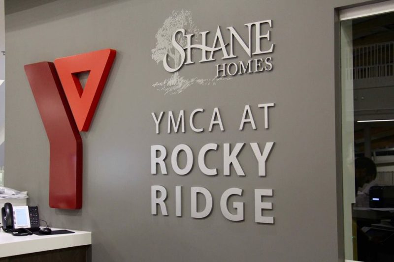 Shane Homes YMCA в Роки-Ридж (Семейный отдых в Калгари)