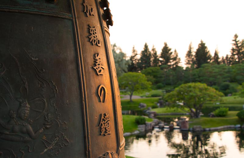 Lethbridge Nikka Yuko Garden