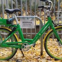 Calgary Bike Share (Diversão em Família Calgary)