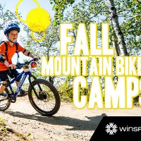 WinSport (Семейные развлечения в Калгари)