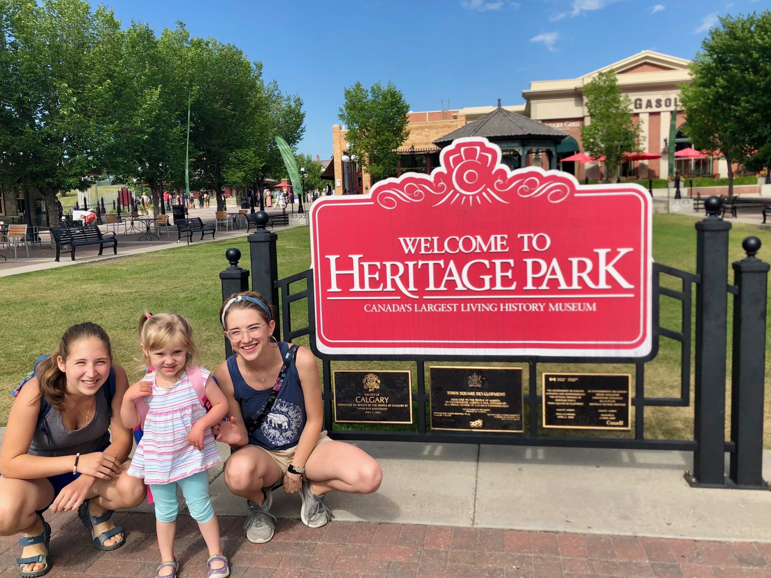 Поселение Heritage Park (Семейный отдых в Калгари)