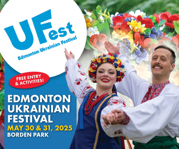 UFest Edmonton Ukrainian Festival 2025