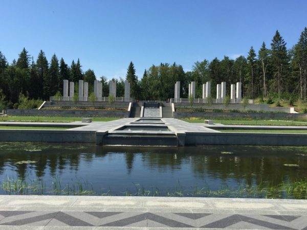 阿迦汗花園