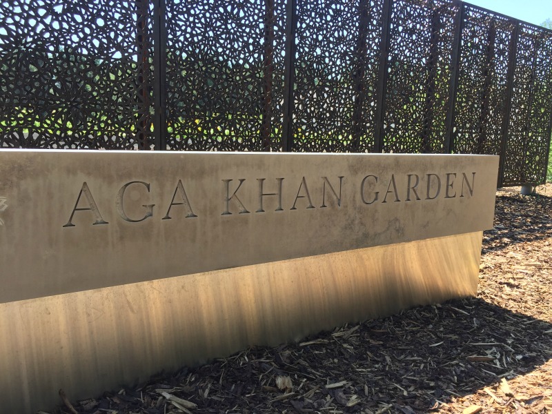 Aga Khan Garden