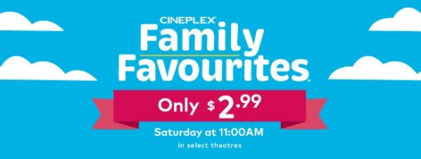 Любимое семейное кино Cineplex