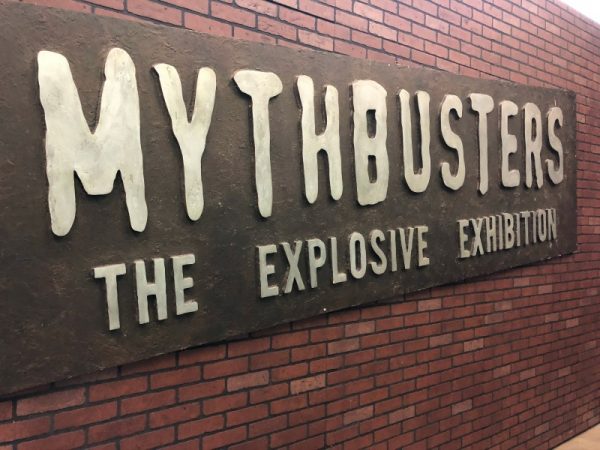 Mythbusters 爆発的な展示会 家族で楽しむエドモントン
