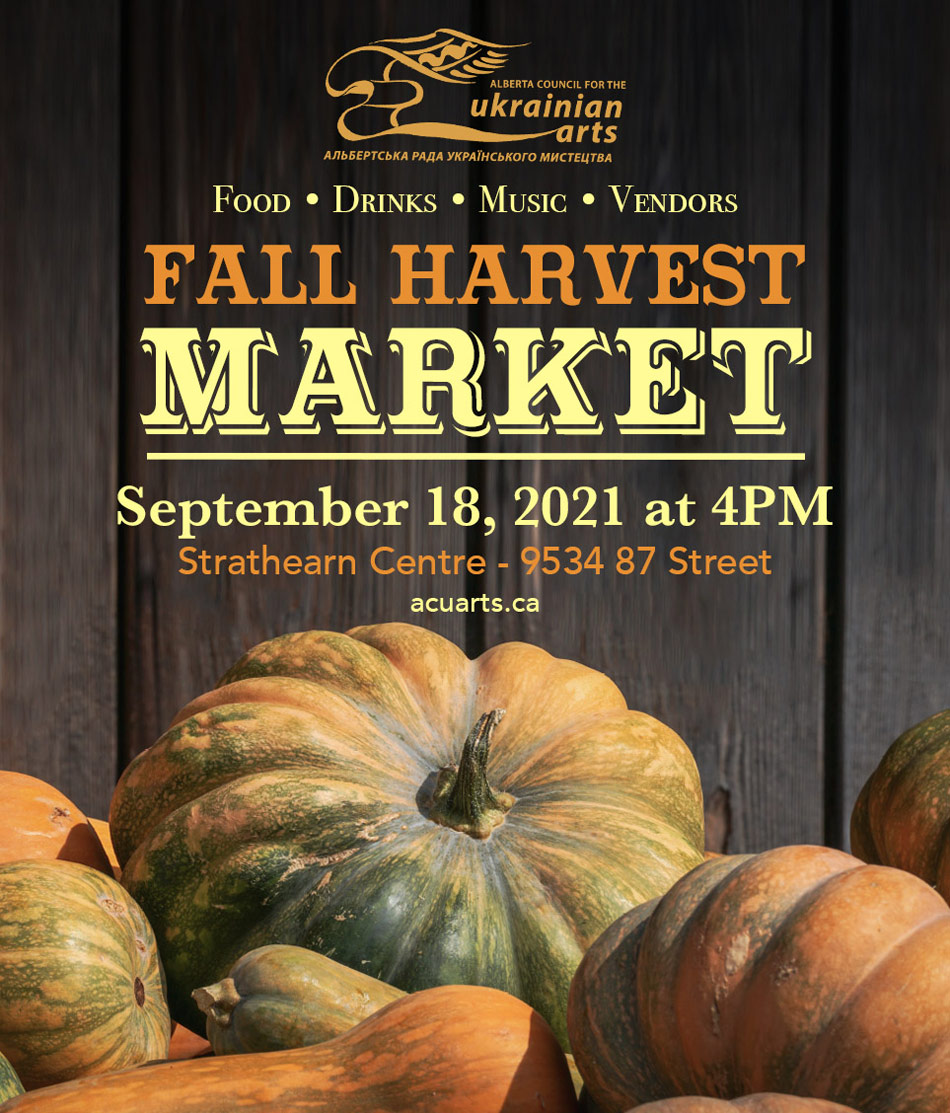 Fall Harvest Market ACUA