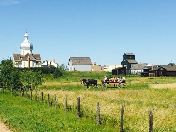 ukrainian cultural heritage village