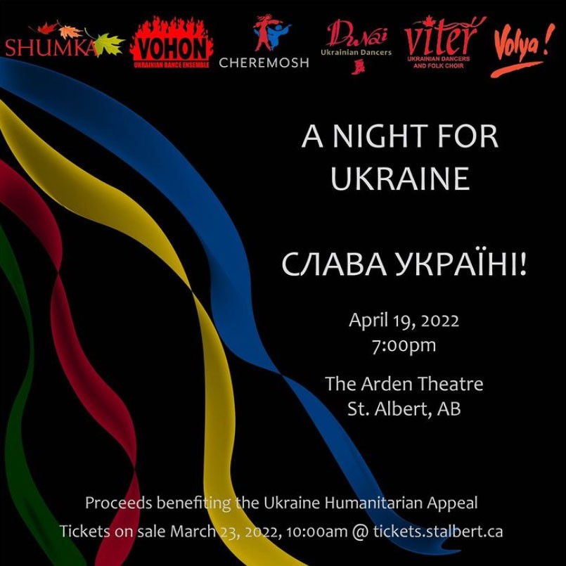 A Night for Ukraine