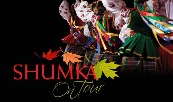 Shumka em turnê