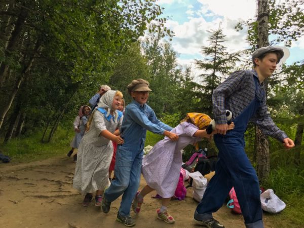乌克兰文化遗产村夏令营