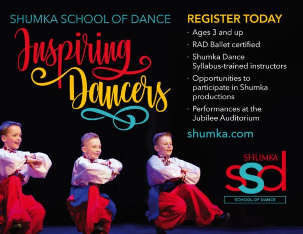 Shumka School of Dance Lessons