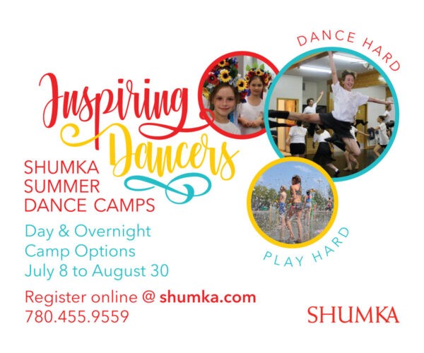 Acampamentos de dança de verão Shumka