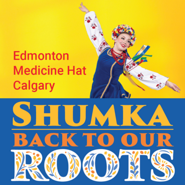 Shumka: Back to Our Roots (Family Fun Edmonton)