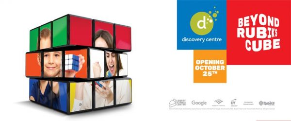 Discovery Centre Rubiks