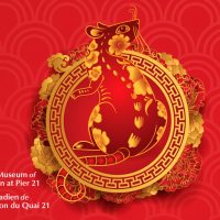 21号码头农历新年