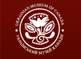 ukrainian-museum-saskatoon