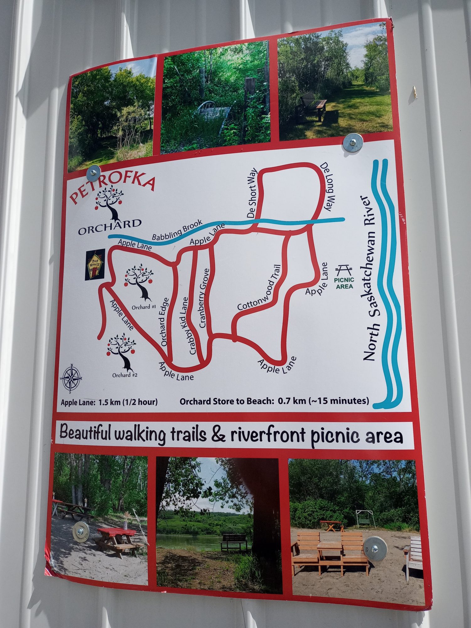 Petrofka Orchard Maps
