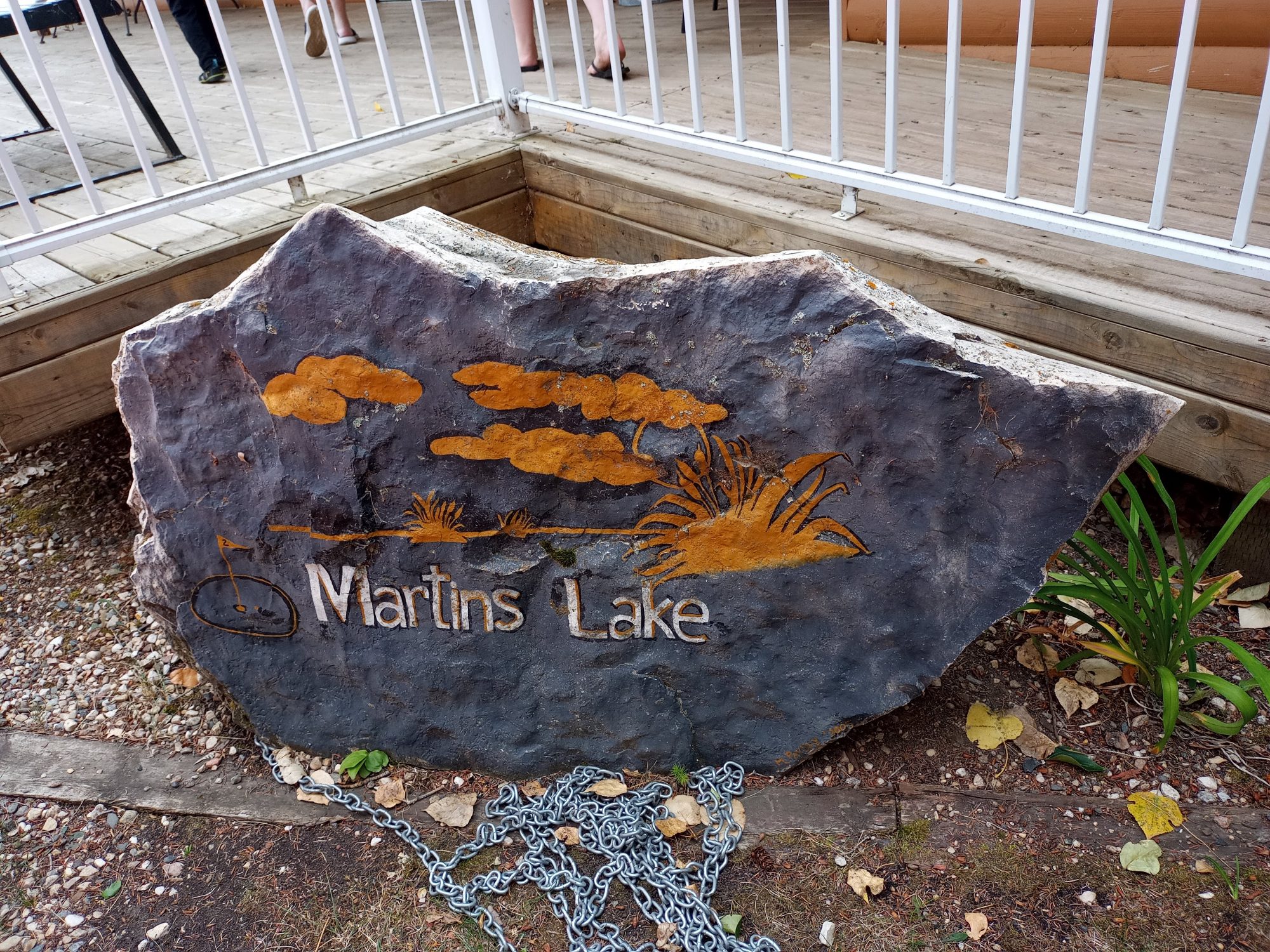 Martins Lake Regional Park