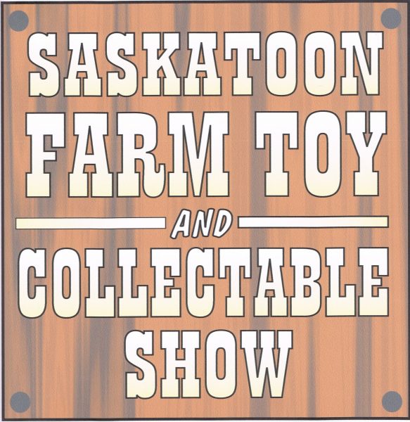农场玩具和收藏品展示