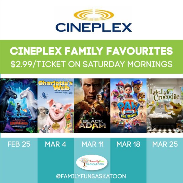 cineplex خاندان کے پسندیدہ