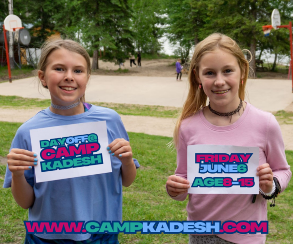 A Day Off at Camp Kadesh
