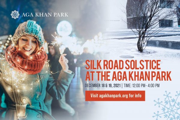 Aga Khan Park Solstice
