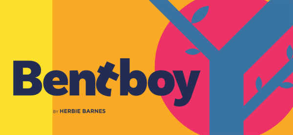 青年劇院 Bentboy