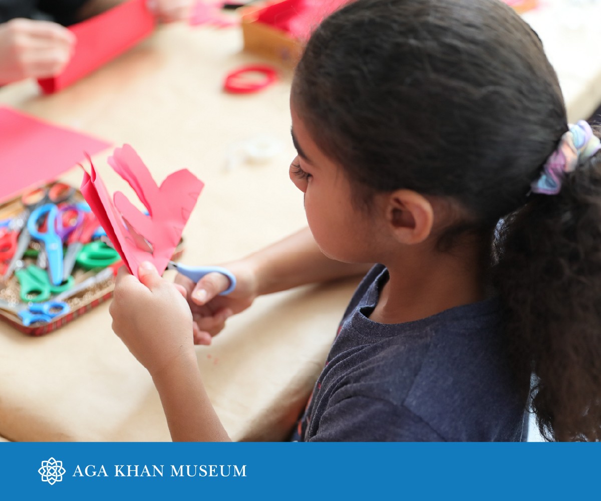 Aga Khan Summer Camps