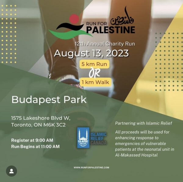 Feature-Bild der Spendenaktion „Run for Palestine 2023“.