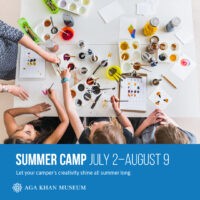 Campamentos de verano de Aga Khan IG