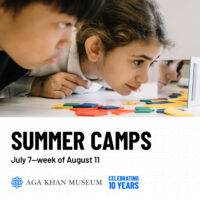 Aga Khan Summer Camps Logo