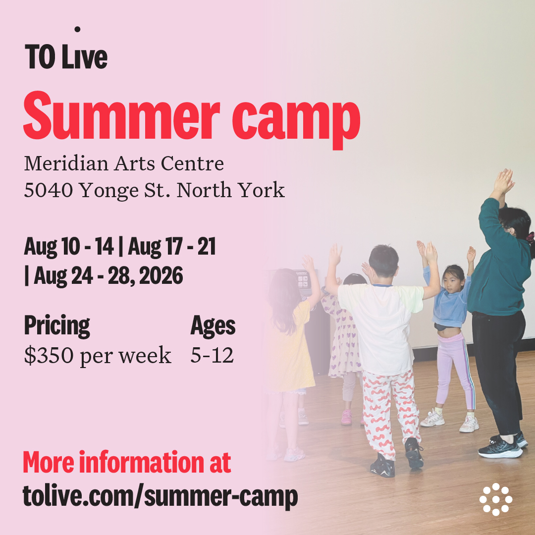 TO Live Summer Camp 2026 Square