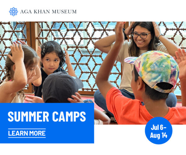 Aga Khan Museum Summer Camps 2026