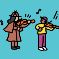 TSO YPC The Composer is Dead