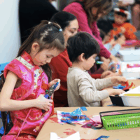 Aga Family Placeholder