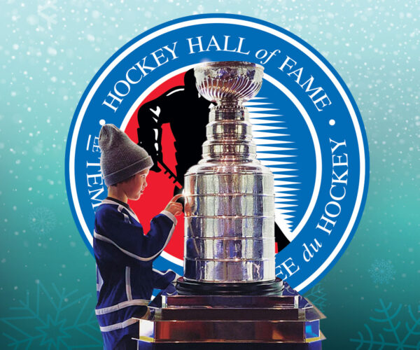 Hockey Hall Fame Gift