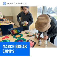 Aga Khan March Break Camp Square