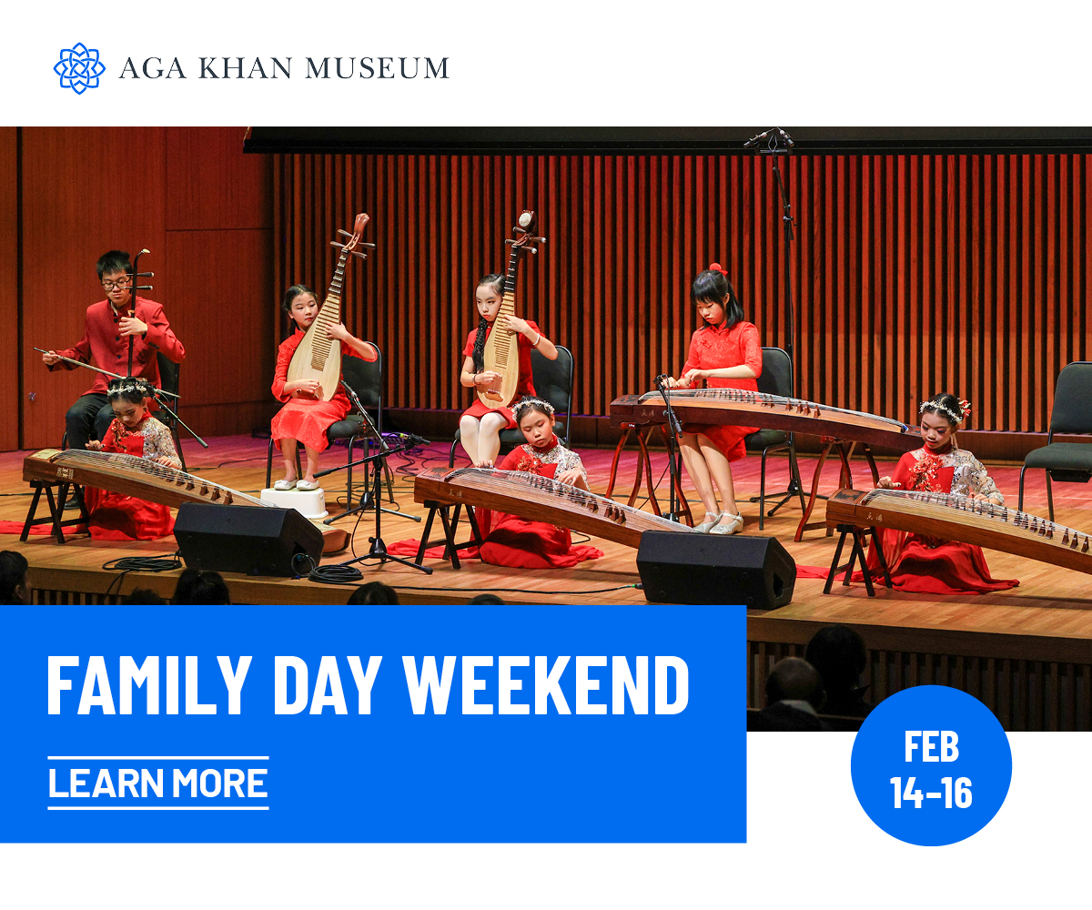 Aga Khan Family Day 2026