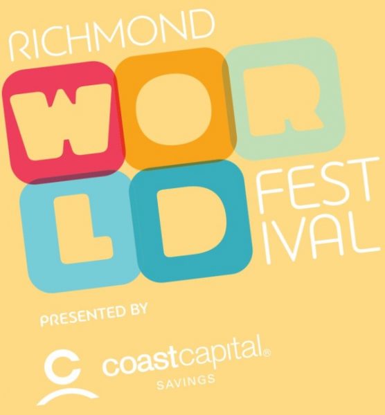 Festival Mundial de Richmond