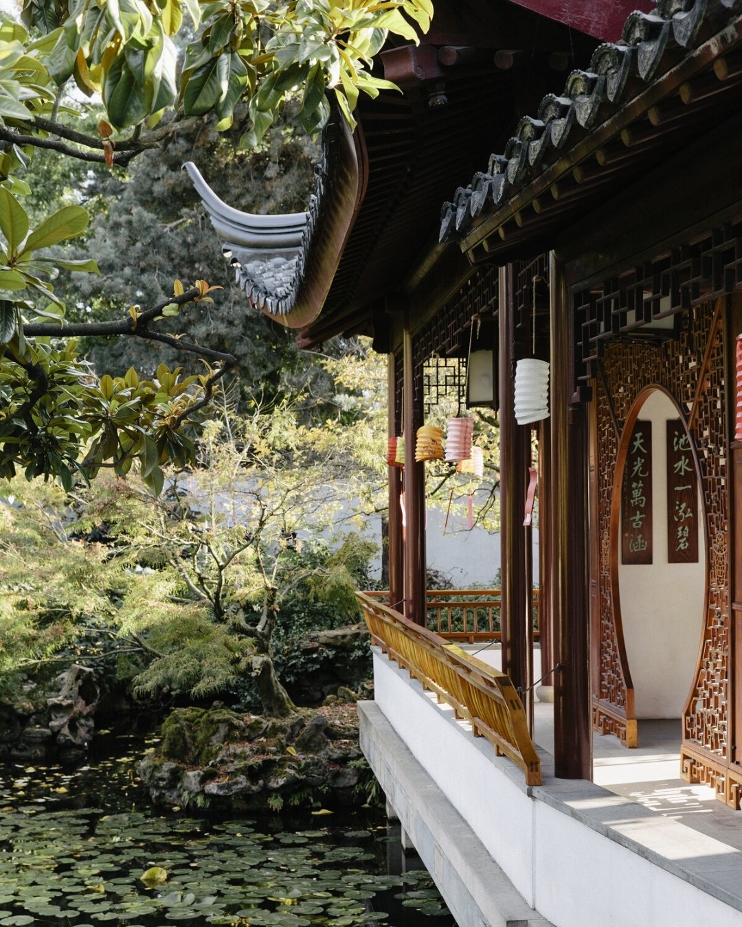 Dr. Sun Yat-Sen klassischer chinesischer Garten