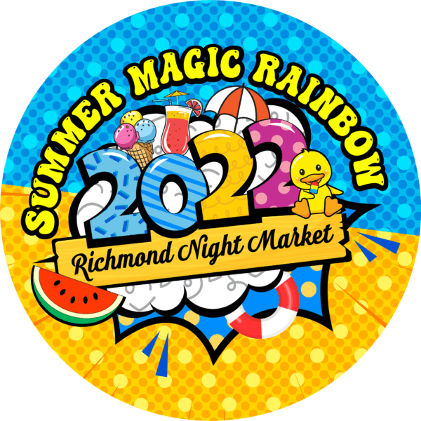 Nachtmarkt von Richmond 2022