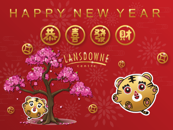 Lunar New Year Lansdowne Center