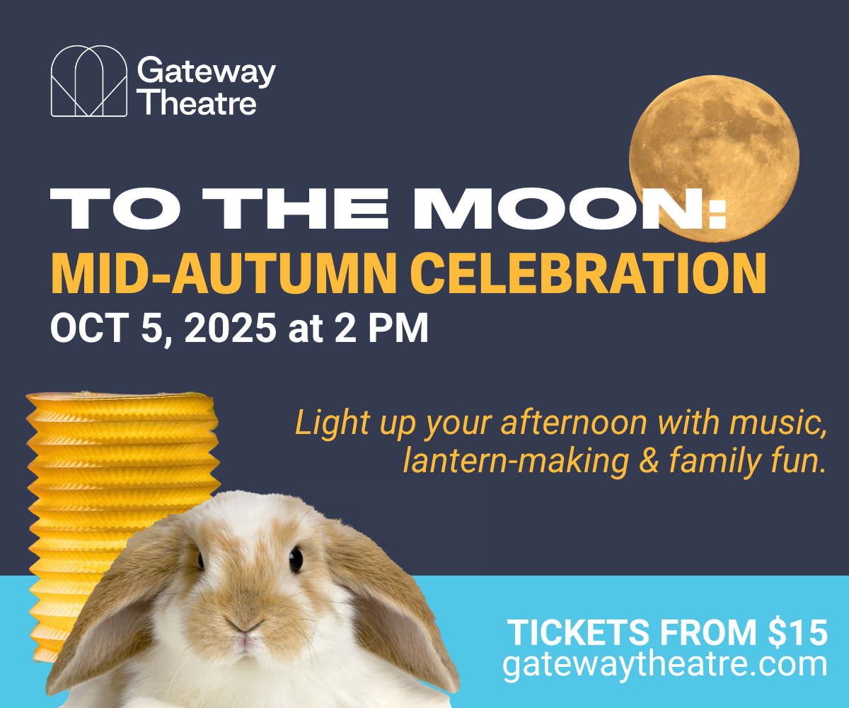 Gateway Theatre Mid-Autumn Festival 2025 1200x1000