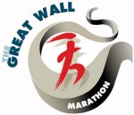 Great Wall marathon