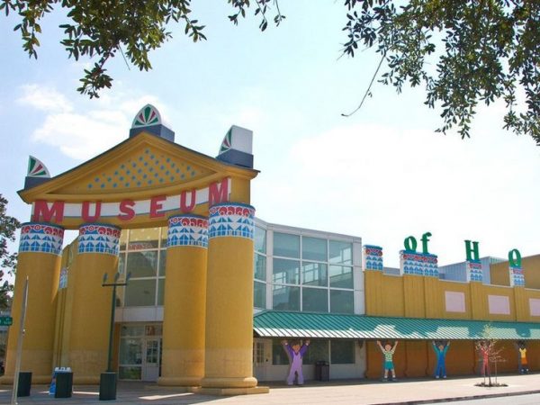 ヒューストンミュージアムディストリクトのアトラクションあなたの幼児が気に入る-子供博物館-写真ケーリーマクドナルド