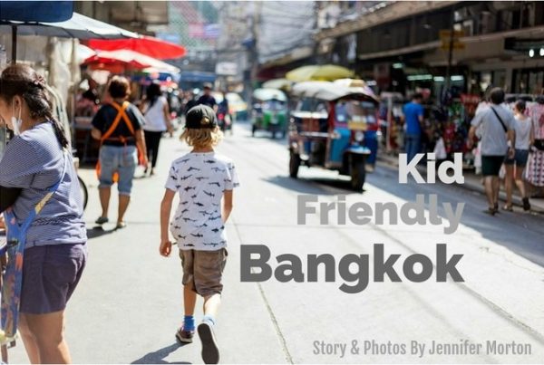 バンコクで子供に優しいことをする特集写真ジェニファー・モートン